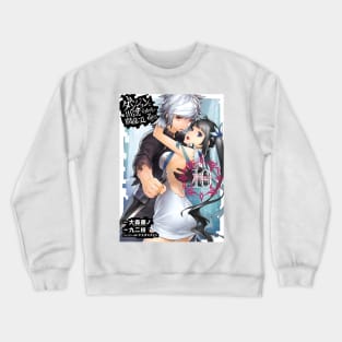 Danmachi Crewneck Sweatshirt